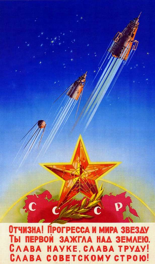 Patria! Hai acceso la stella del progresso e della pace. Gloria alla scienza! Gloria al lavoro! Gloria al regime sovietico!