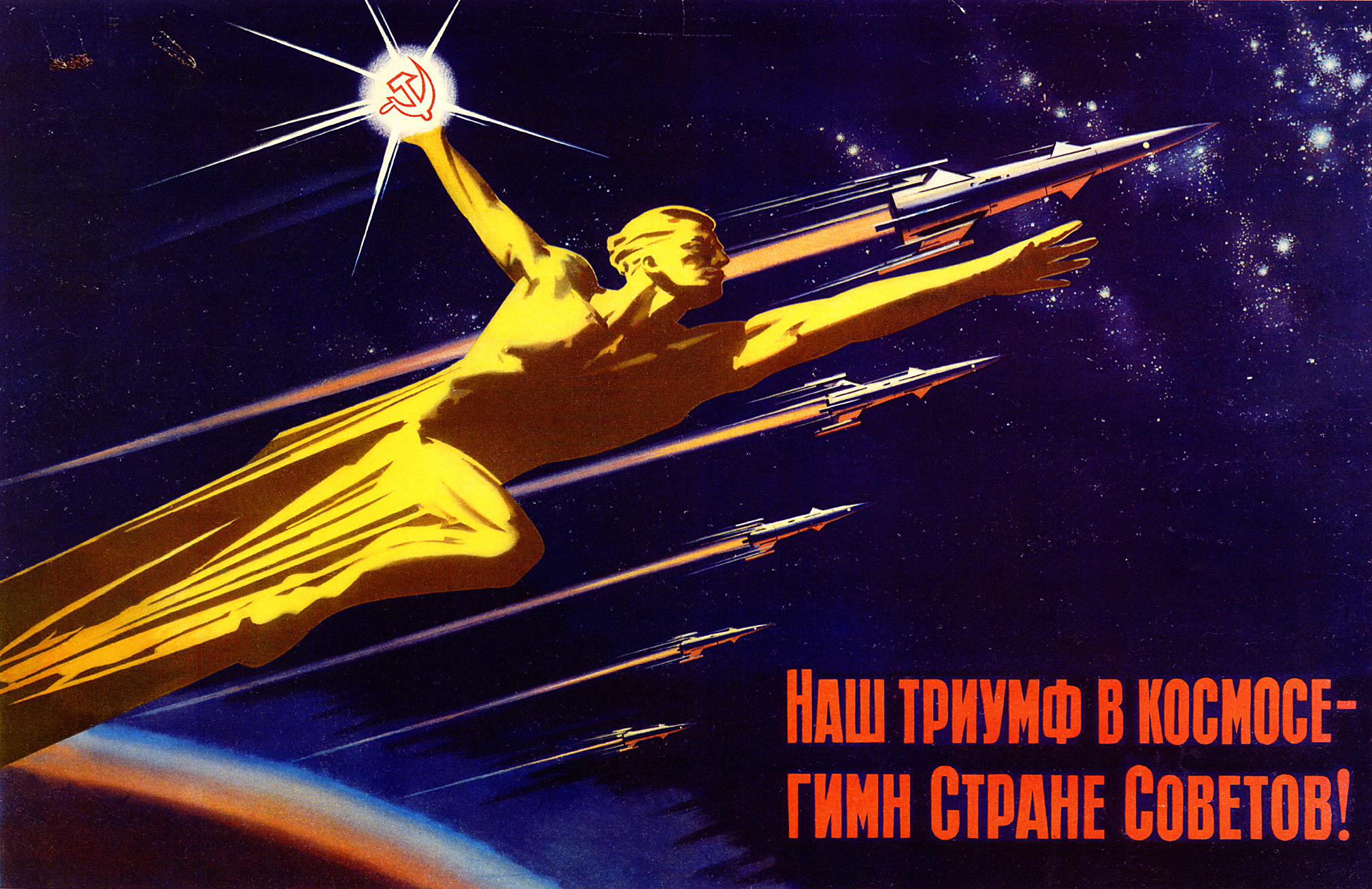 Il nostro trionfo nello spazio è l\'inno dell\'Unione Sovietica!